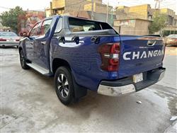 Changan Hunter